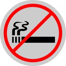 Semne Din Aluminiu Interzis Fumatul